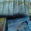 190200是什么業(yè)務(wù)？它是什么電話卡，可打市話IP嗎，和200電話卡有什么區(qū)別