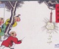 可漫游時(shí)使用的17950移動(dòng)記賬式IP電話卡，同時(shí)可撥17200上網(wǎng)服務(wù)，不可綁定