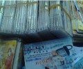 190200是什么業(yè)務(wù)？它是什么電話卡，可打市話IP嗎，和200電話卡有什么區(qū)別