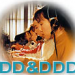 DDD，國(guó)內(nèi)直撥電話，如何開通和關(guān)閉