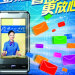 深圳短信群發(fā)，企業(yè)短信通業(yè)務(wù)，可以對(duì)已有客戶進(jìn)行短信問候維護(hù)