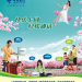 電信CDMA手機(jī)上網(wǎng)1天1元錢日租，不用不收錢劃算