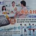 深圳電信201市話IP卡，打深圳本地電話，國(guó)內(nèi)IP長(zhǎng)途都可使用IP業(yè)務(wù)