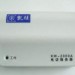 IP電話的撥號(hào)器外線的內(nèi)線如何選擇和安裝？
