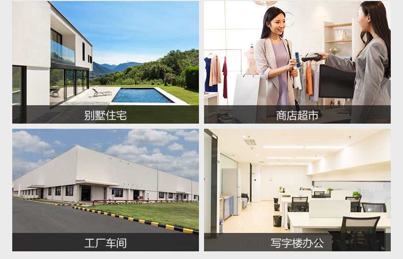 網(wǎng)絡攝像頭