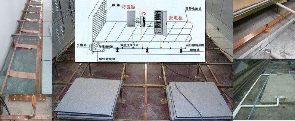 網(wǎng)絡機房整理